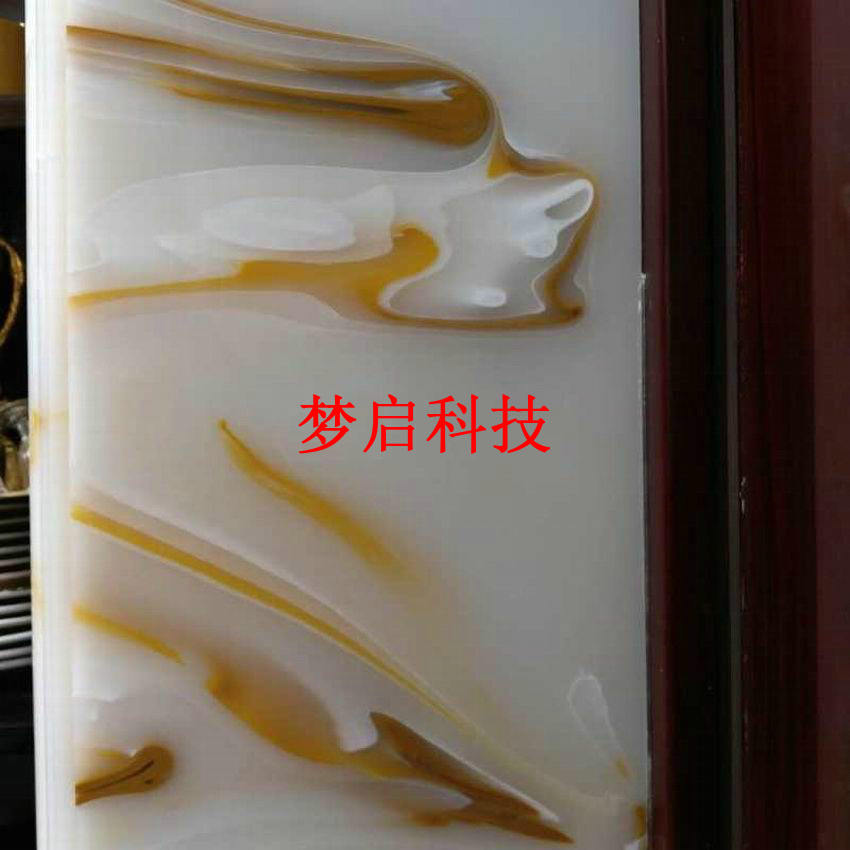 仿玉板材、裝飾建材系列