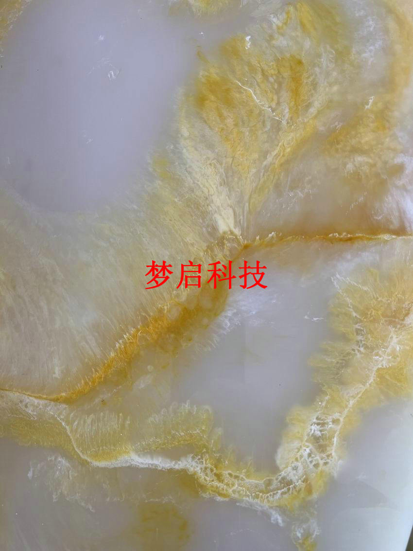 仿玉板材、裝飾建材系列