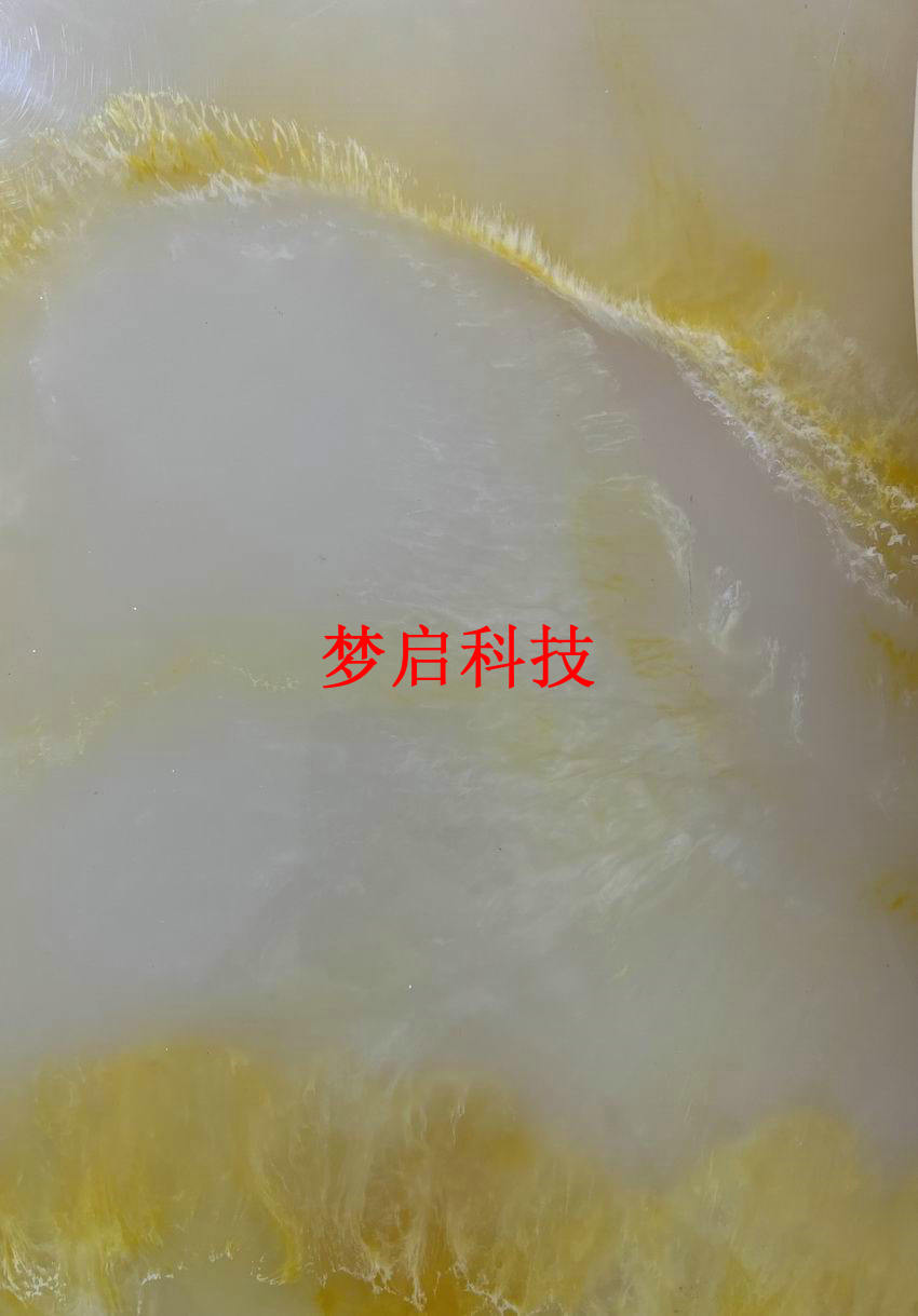 仿玉板材、裝飾建材系列