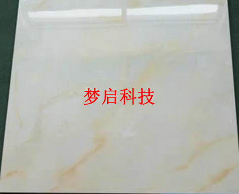 仿玉板材、裝飾建材系列