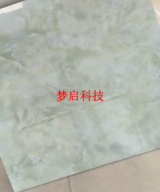 仿玉板材、裝飾建材系列