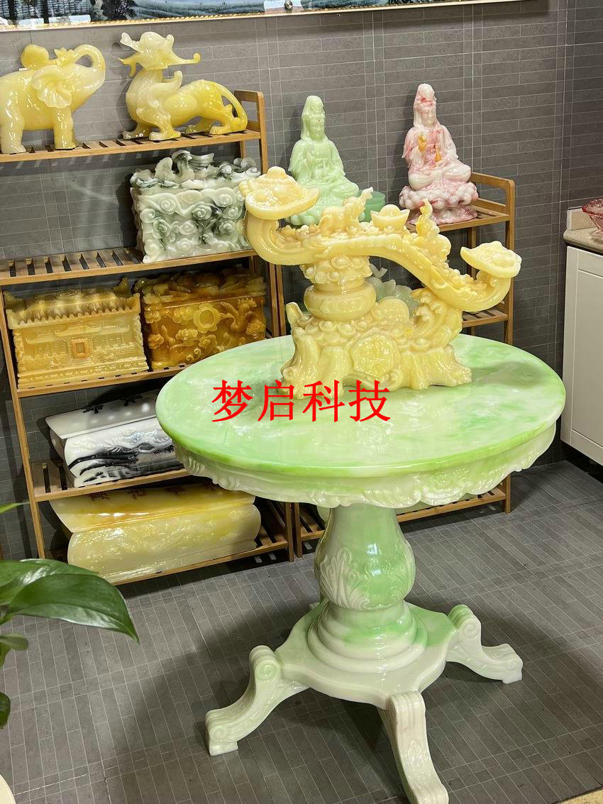 仿玉工藝品、茶盤(pán)系列