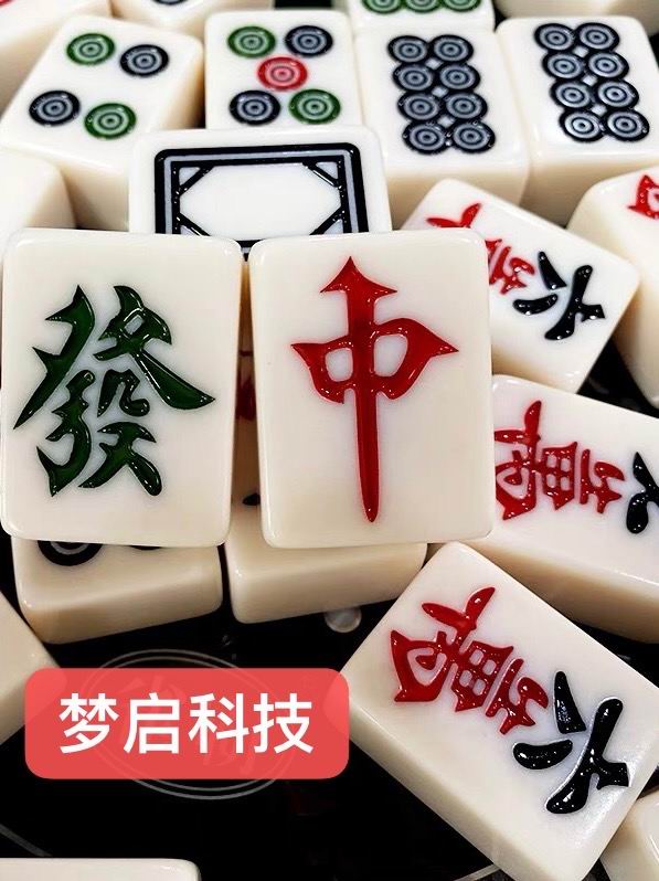 仿玉工藝品、茶盤系列