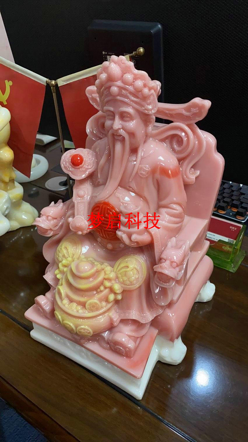 仿玉工藝品、茶盤系列