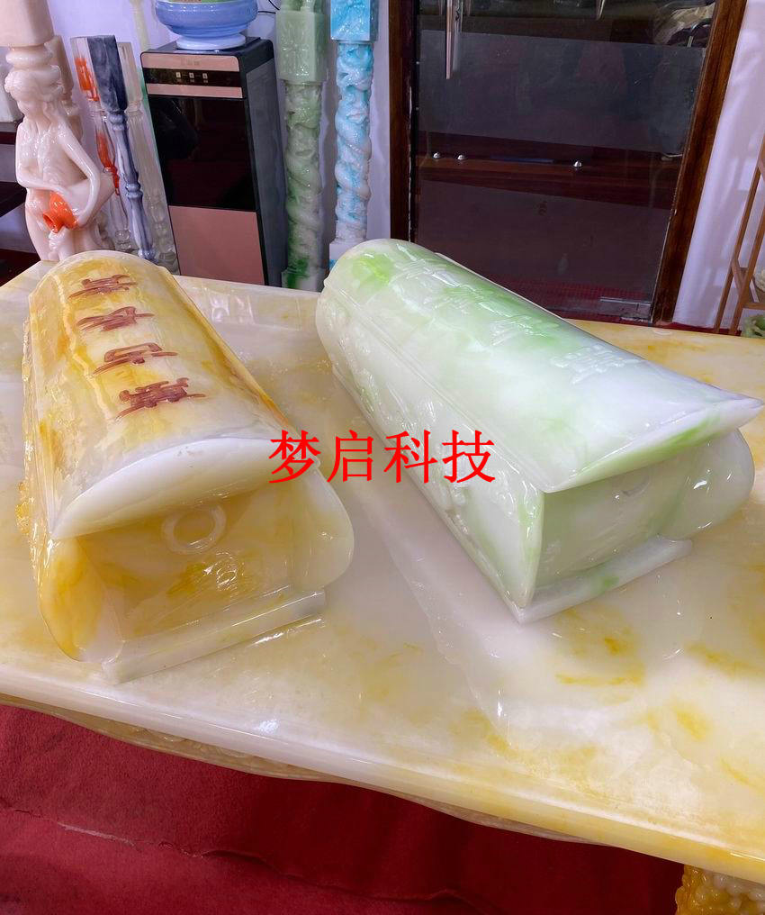 仿玉棺材、壽材、骨灰盒系列