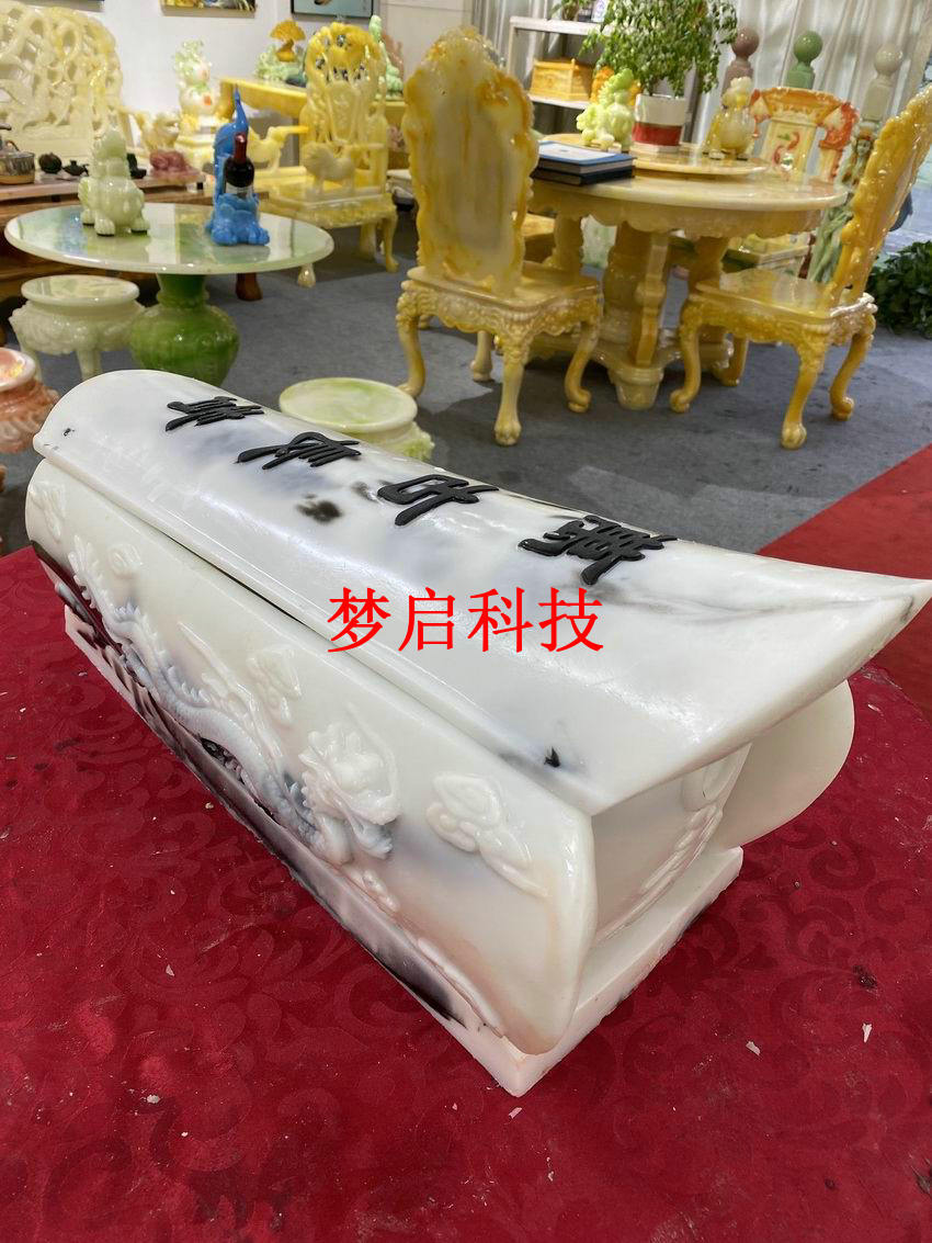 仿玉棺材、壽材、骨灰盒系列