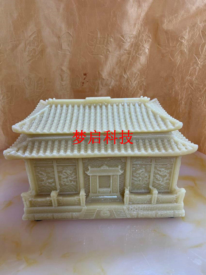 仿玉棺材、壽材、骨灰盒系列