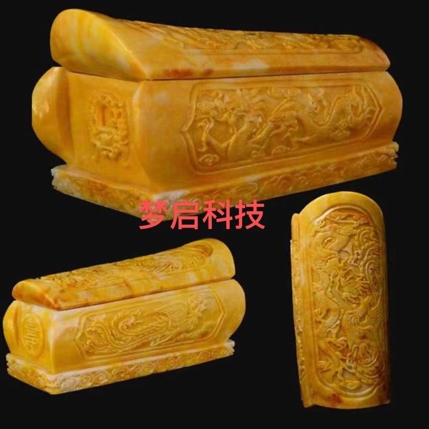 仿玉棺材、壽材、骨灰盒系列