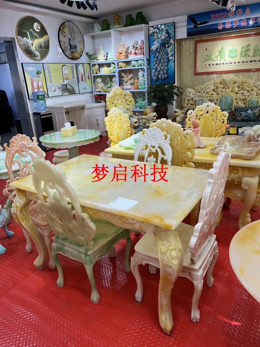 仿玉家具、整屋裝修系列