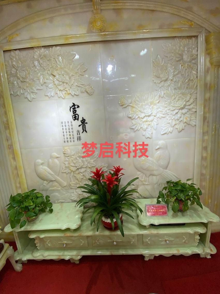 仿玉潔具、衛(wèi)浴、浴室柜、電視柜系列