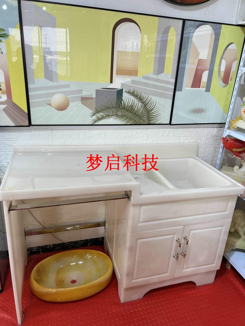 仿玉潔具、衛(wèi)浴、浴室柜、電視柜系列