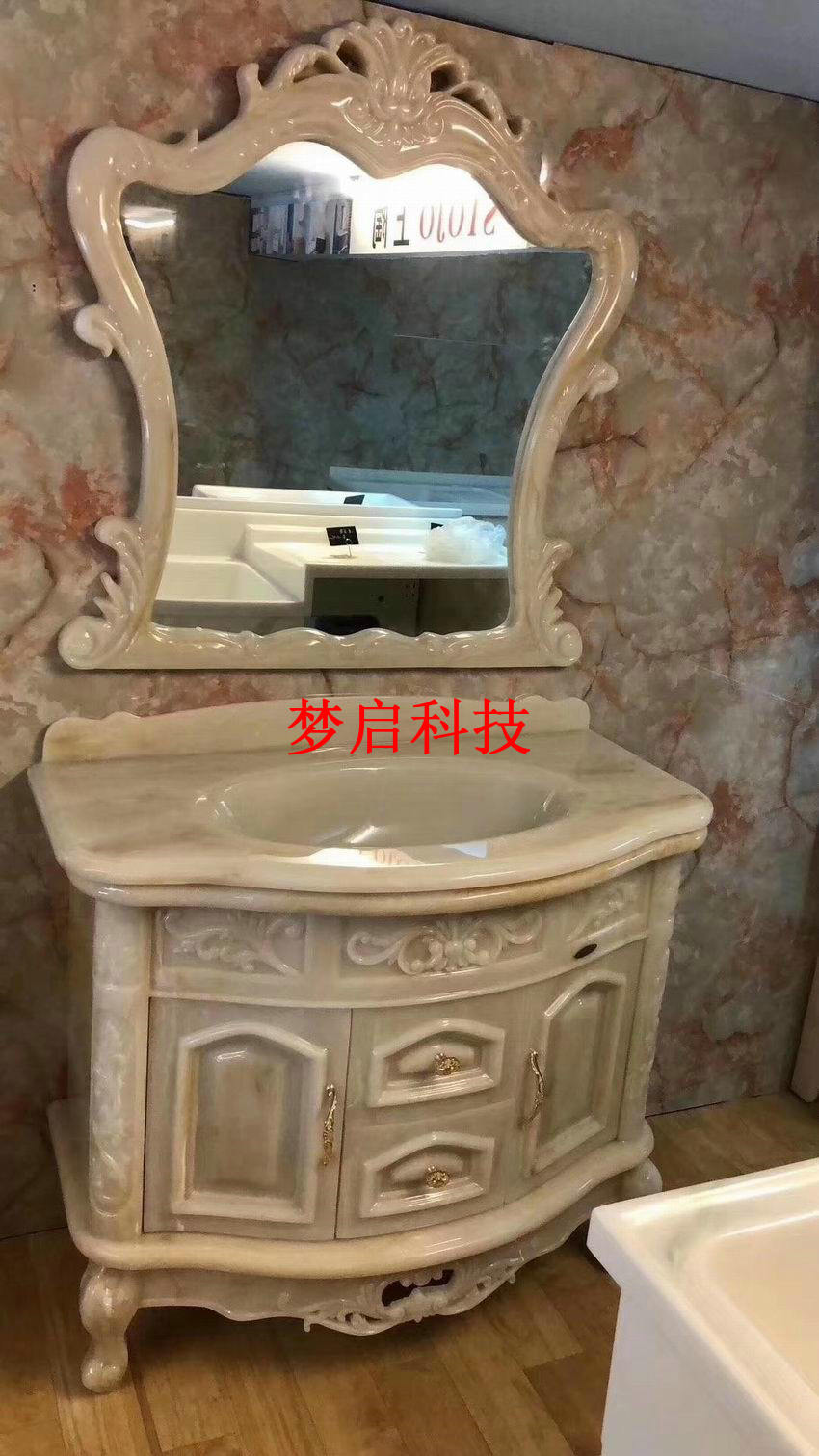 仿玉潔具、衛(wèi)浴、浴室柜、電視柜系列