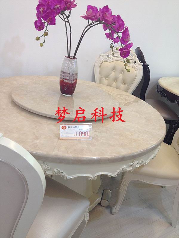 歐美時(shí)尚圓餐桌