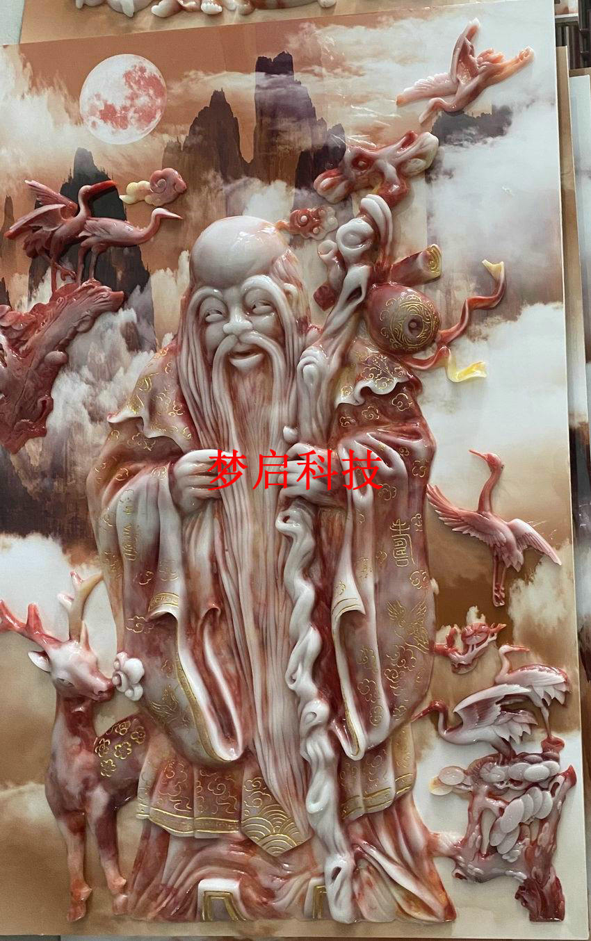 玉彩瓷畫(huà)經(jīng)典系列