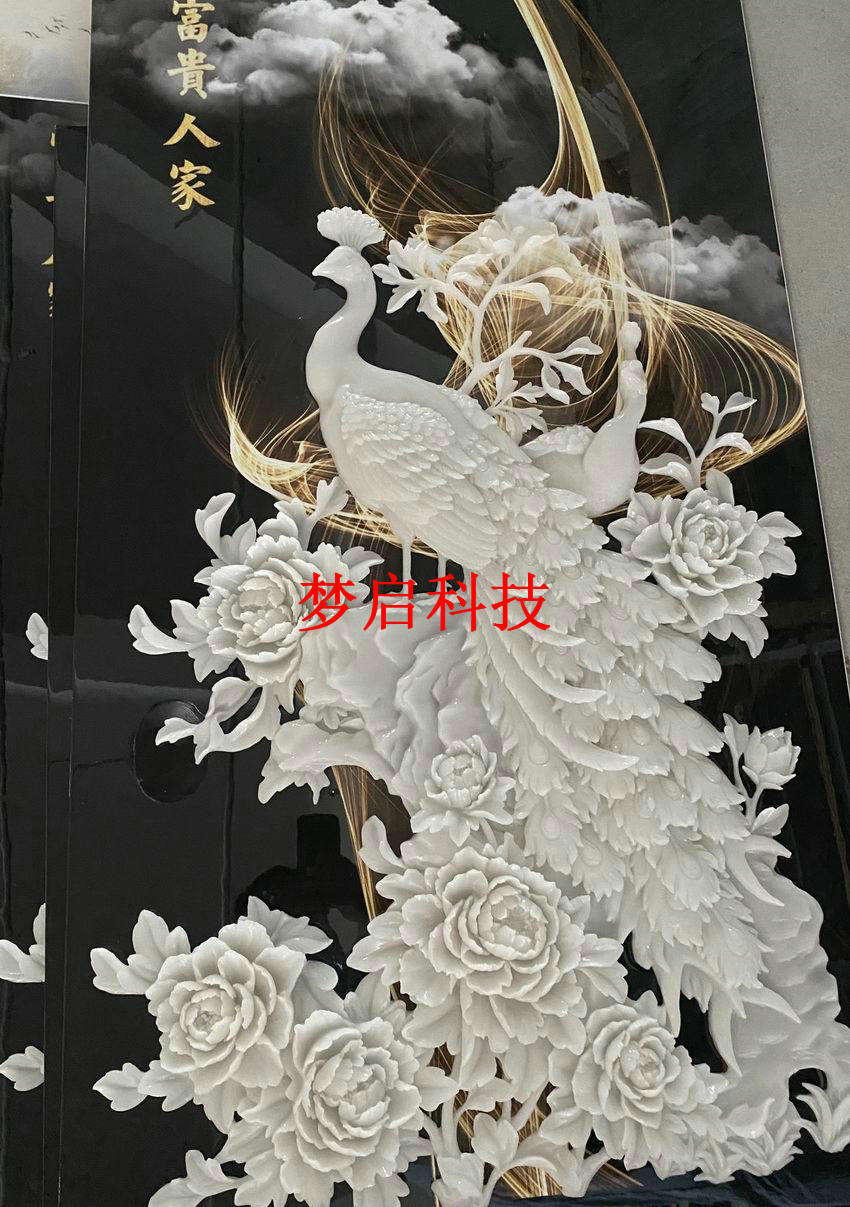 玉彩瓷畫經(jīng)典系列