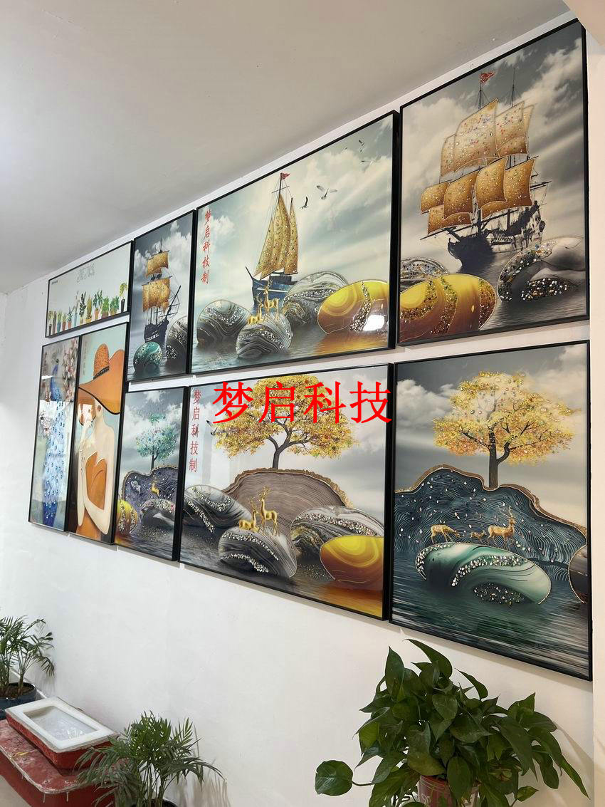 玉彩瓷畫經(jīng)典系列