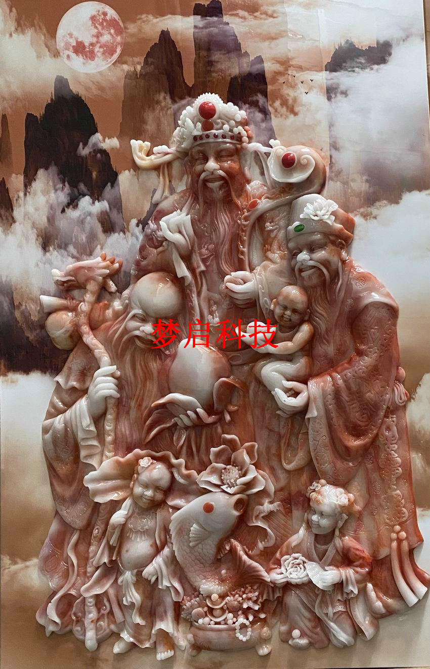 玉彩瓷畫(huà)經(jīng)典系列