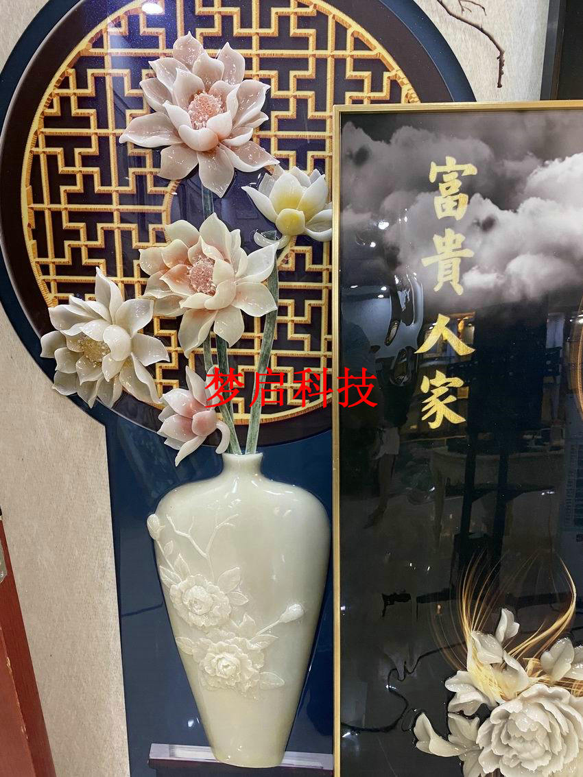玉彩瓷畫經典系列