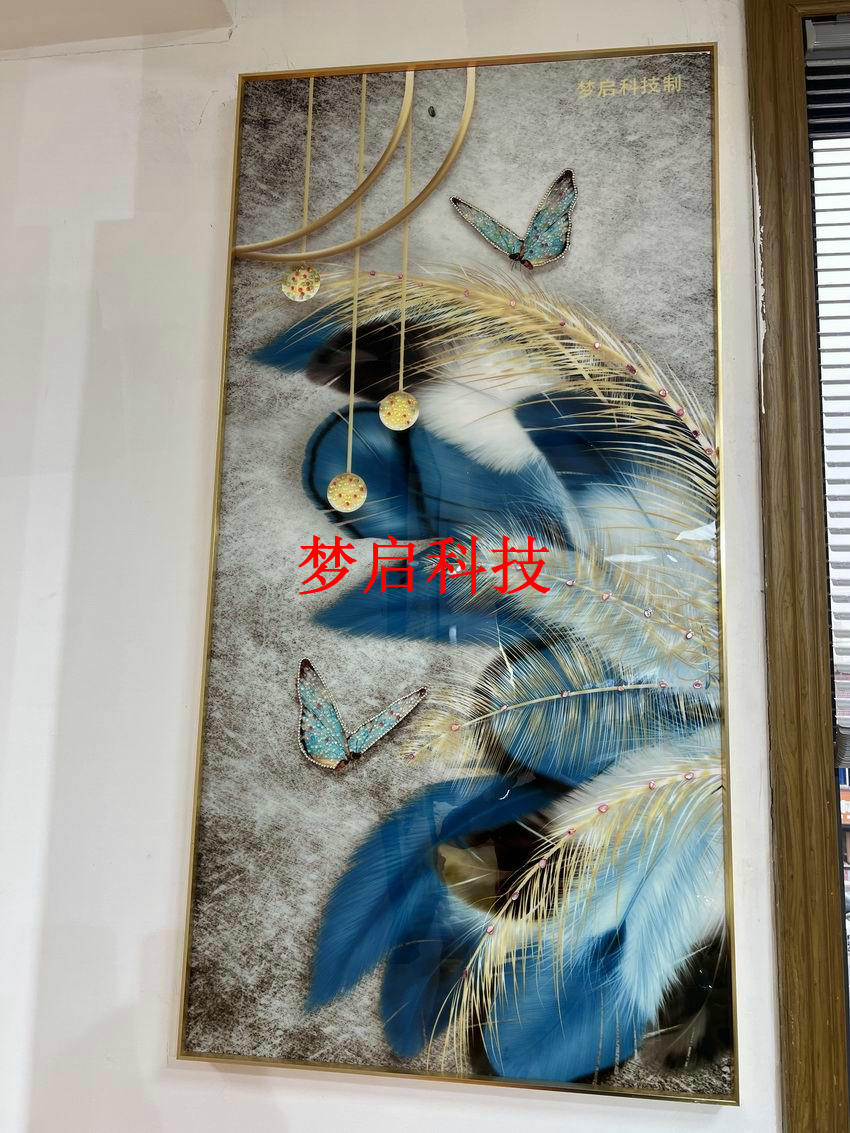 玉彩瓷畫經(jīng)典系列