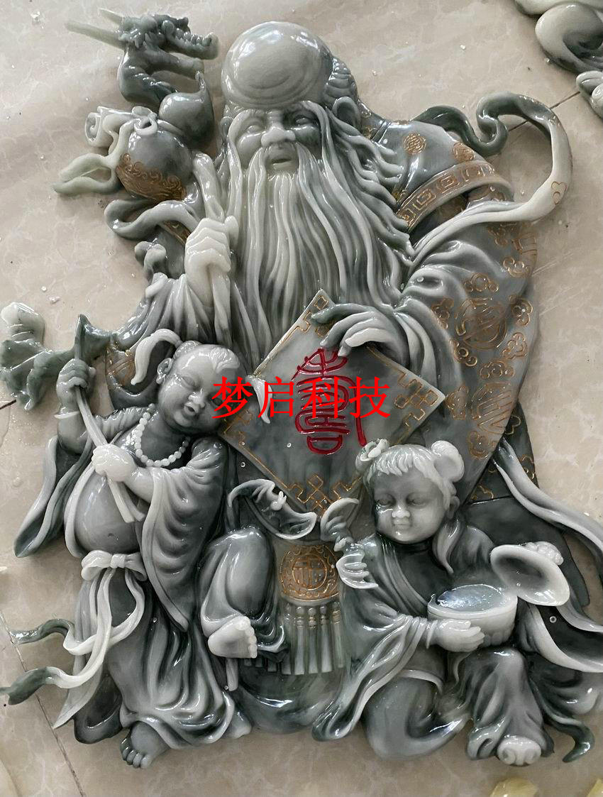 玉彩瓷畫經(jīng)典系列