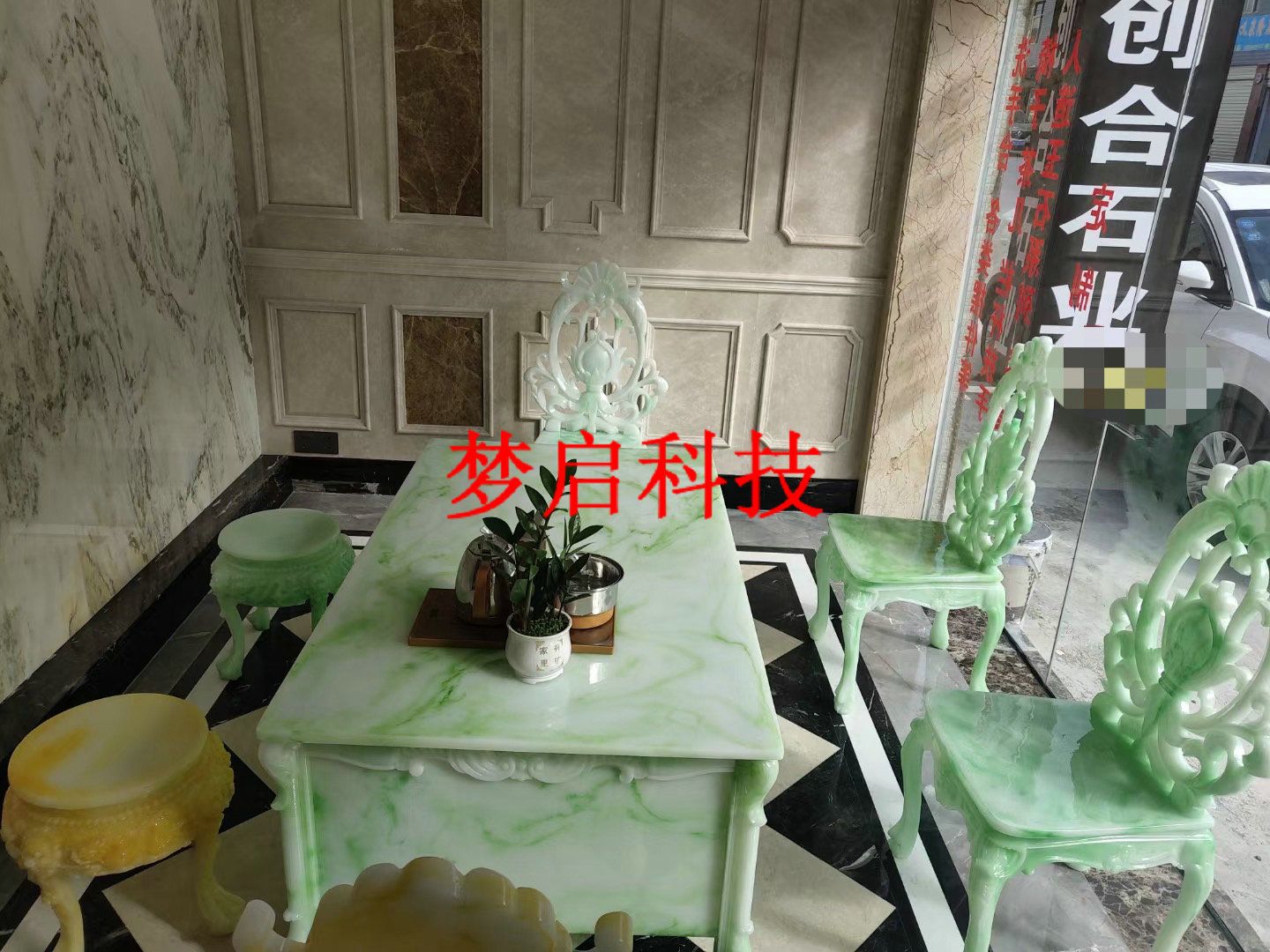 夢啟學(xué)員開店客戶見證系列