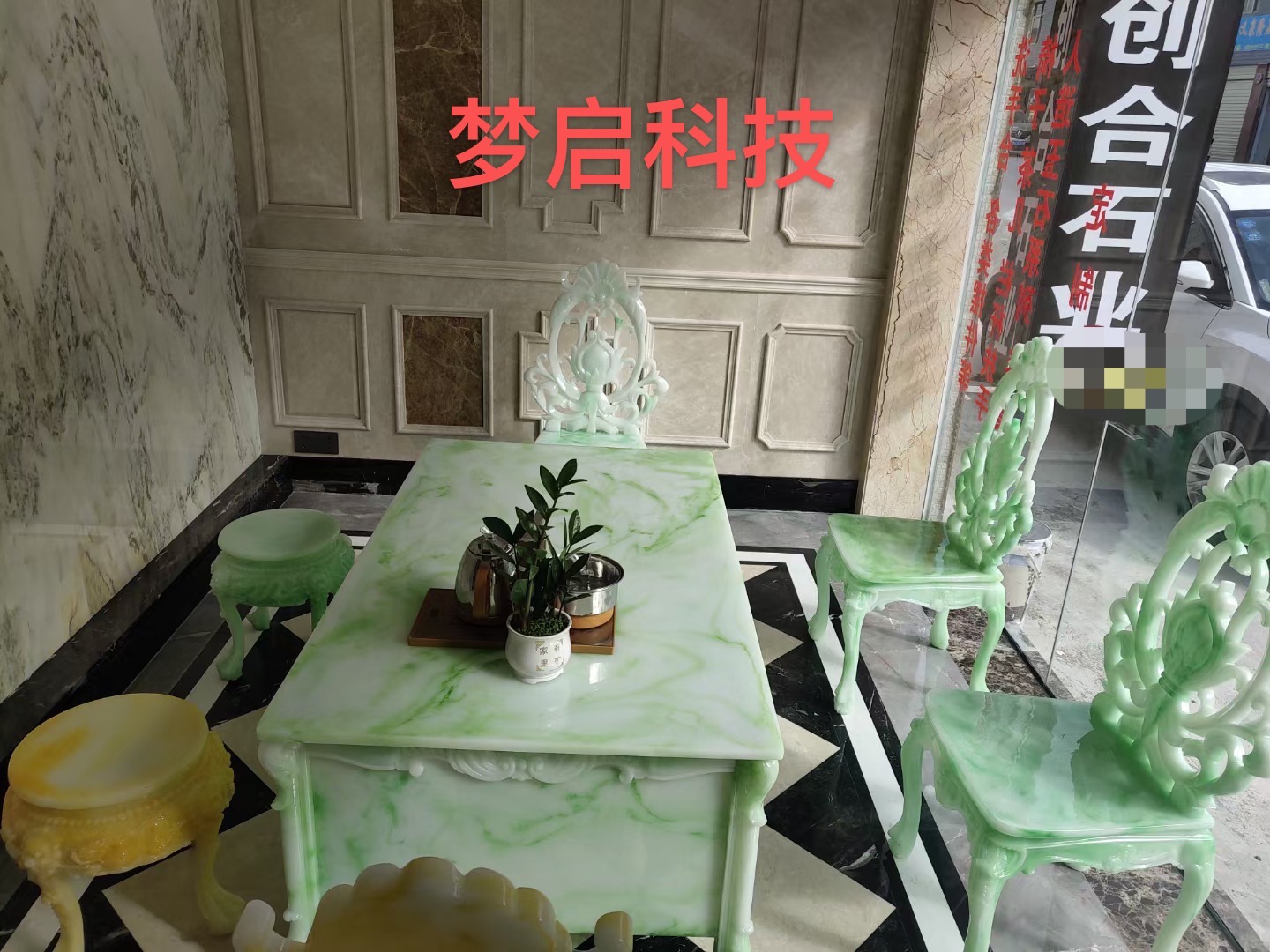 夢啟學(xué)員開店客戶見證系列