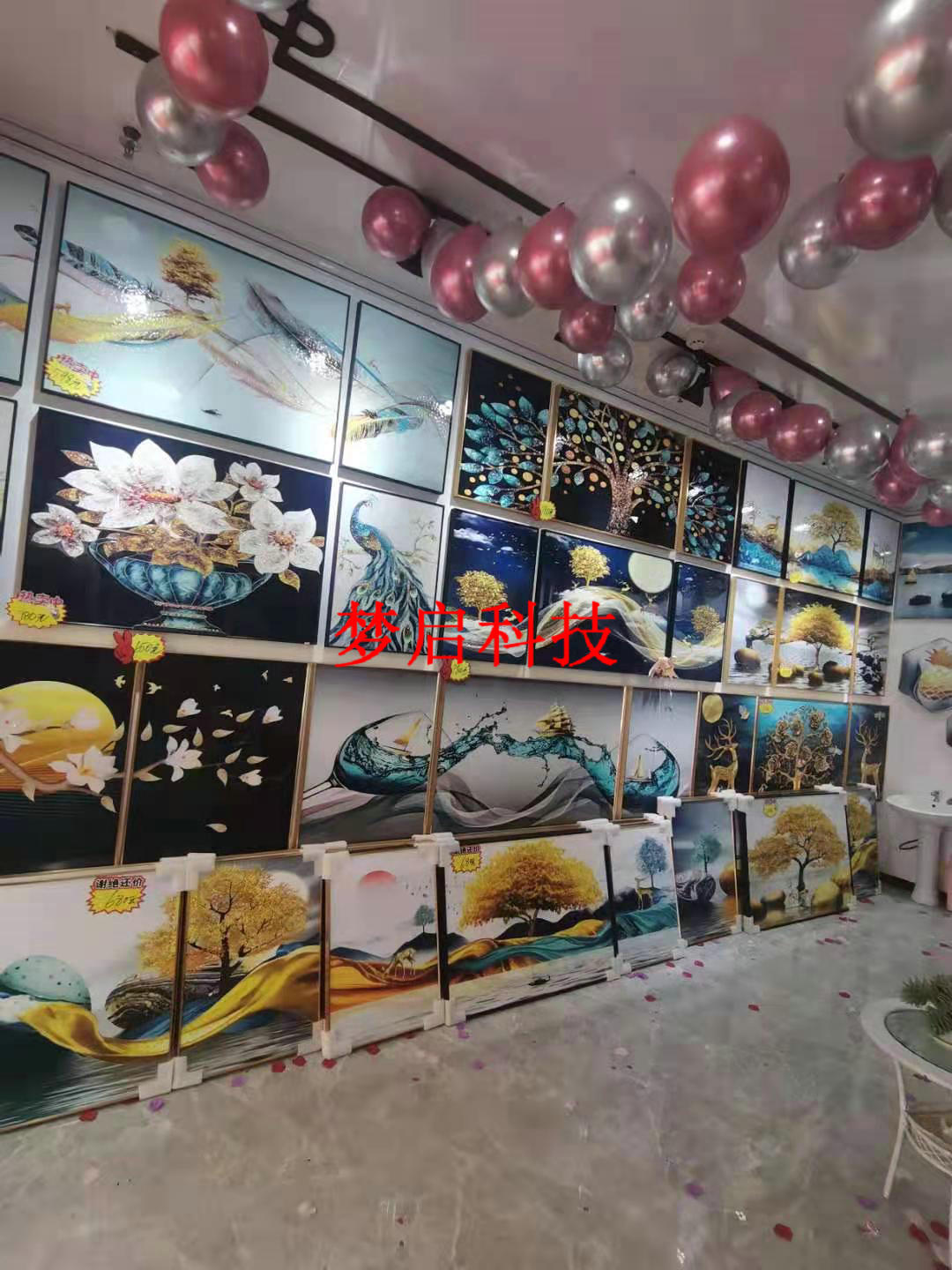 夢啟學(xué)員開店客戶見證系列