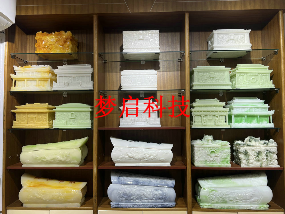 仿玉棺材、壽材、骨灰盒系列