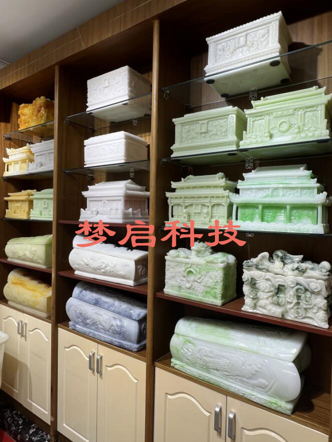 仿玉棺材、壽材、骨灰盒系列