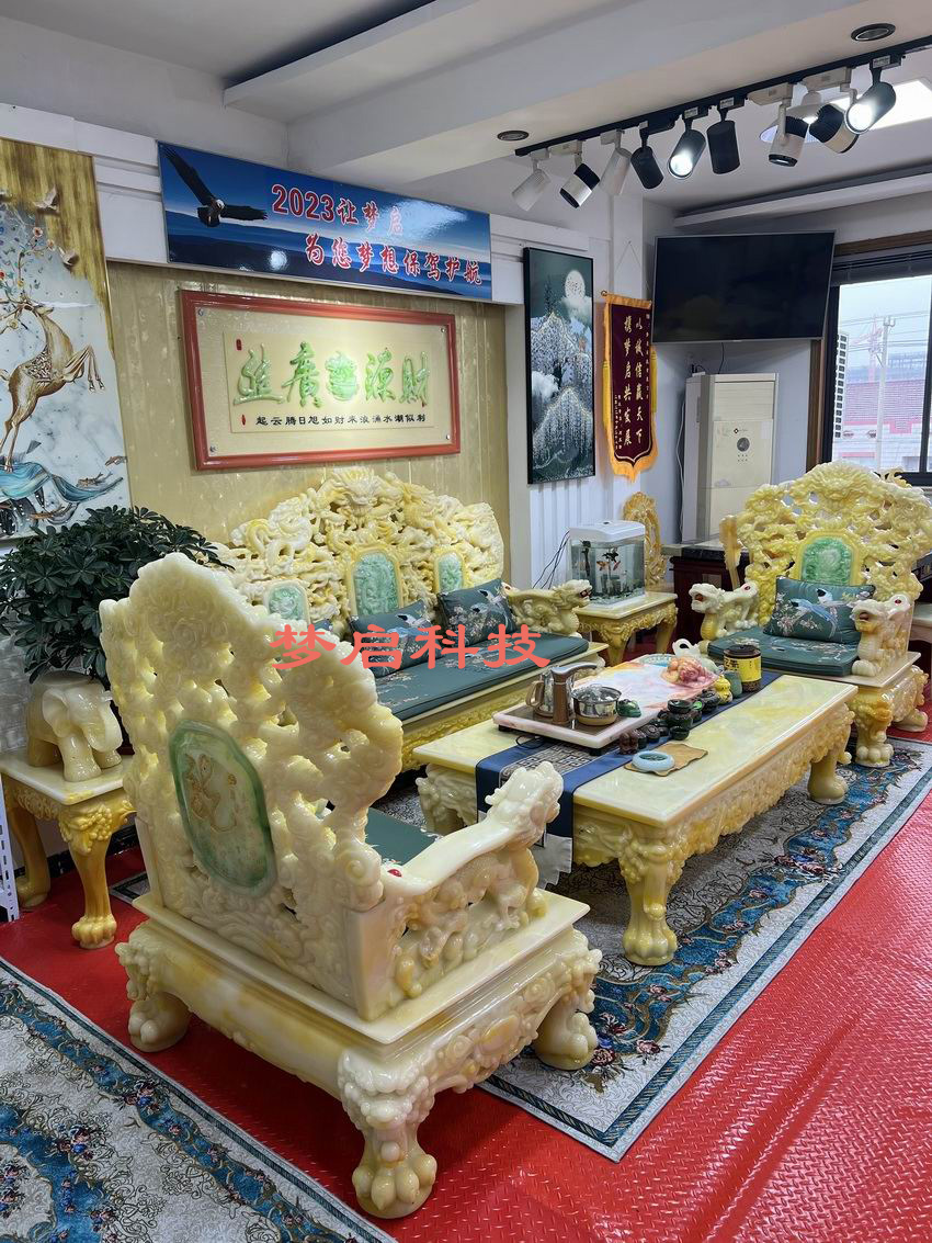 仿玉家具、整屋裝修系列