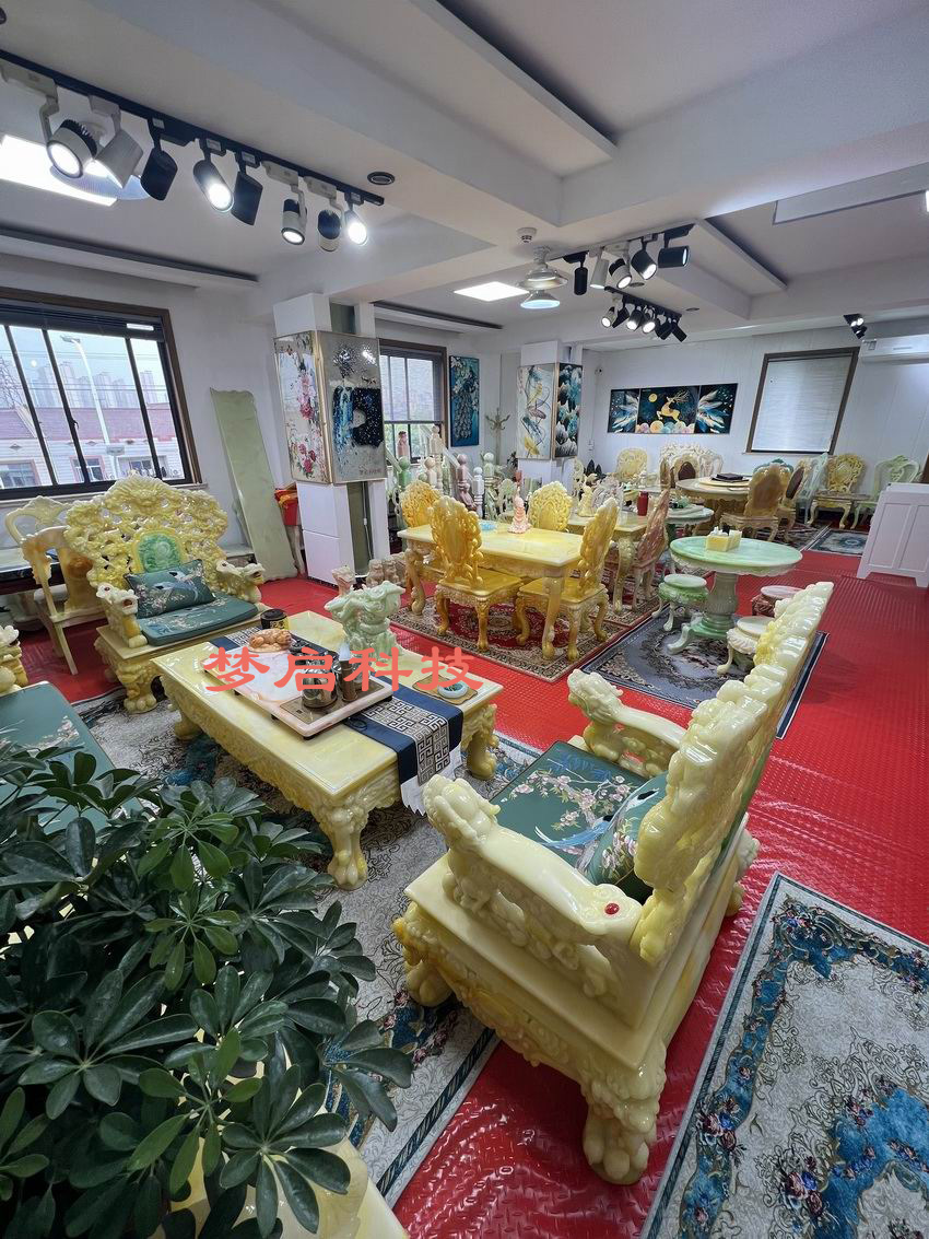 仿玉家具、整屋裝修系列